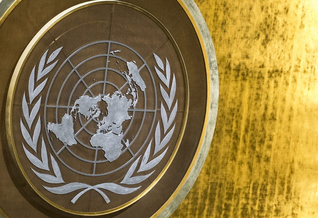 Image credit: Some rights reserved by United Nations Photo