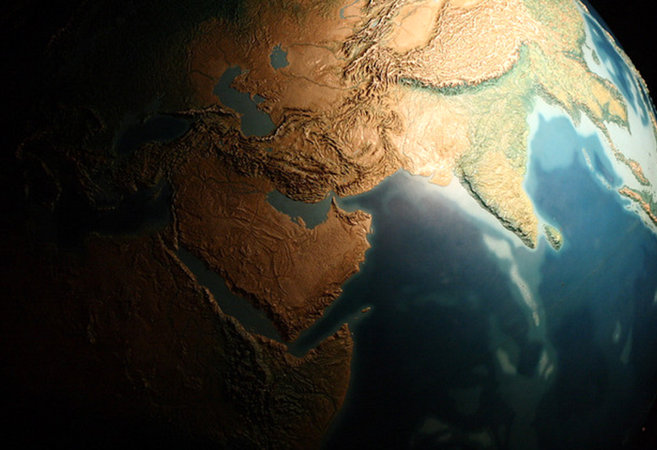 Globe