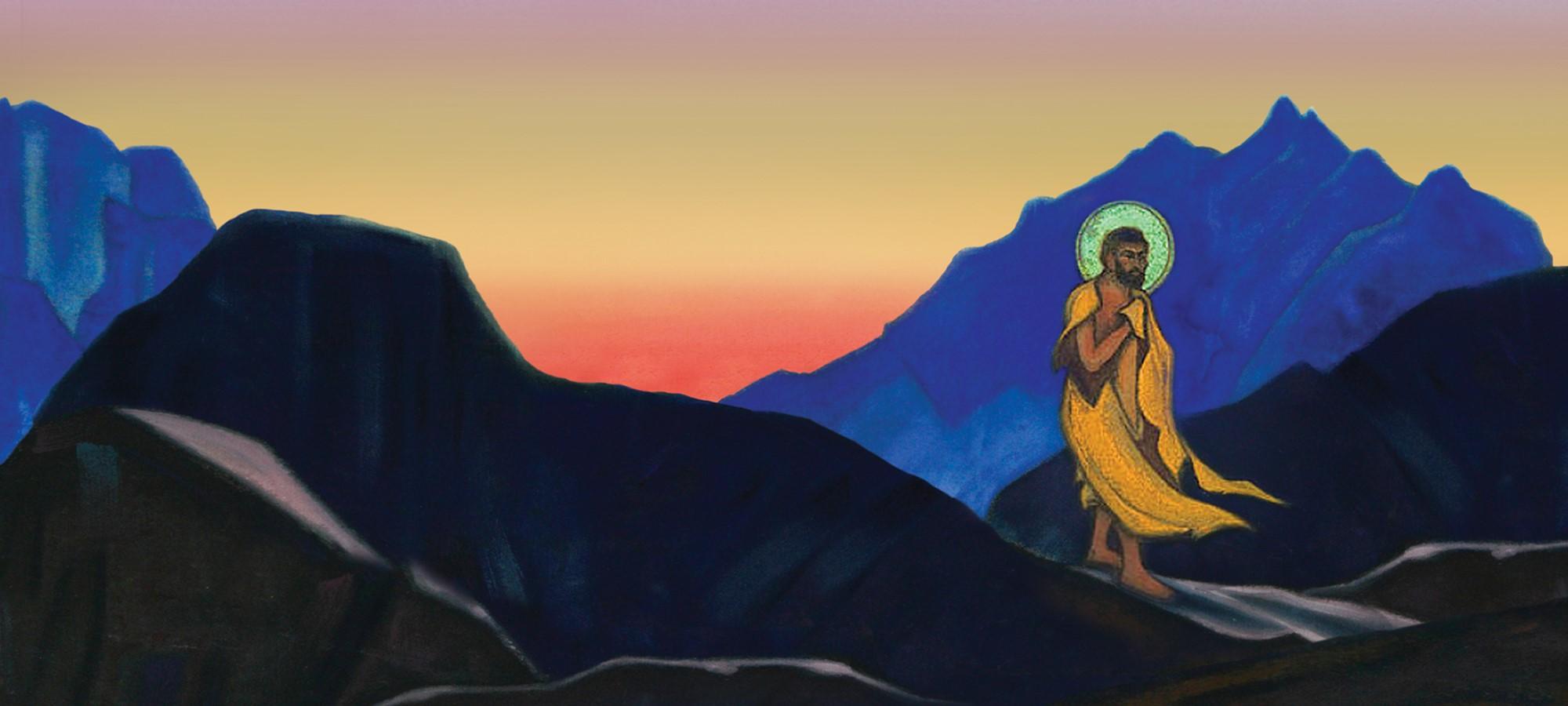 The Commons of Humanity, by Mohammed Sofiane Mesbahi