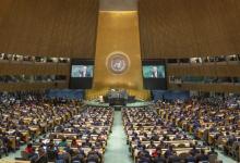 Image credit: United States Council for International Business 
